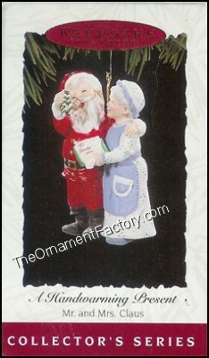 1994_handwarming_present