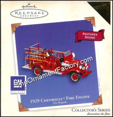 2003_fire_brigade_colorway