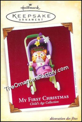 2005_my_first_christmas