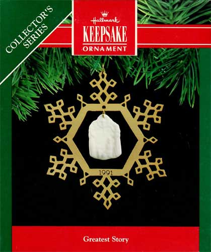 hallmark-1991-greatest-story