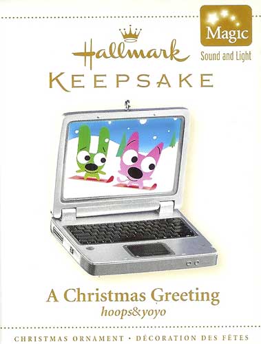 hallmark-2006-a-christmas-greeting-hoops-yoyo