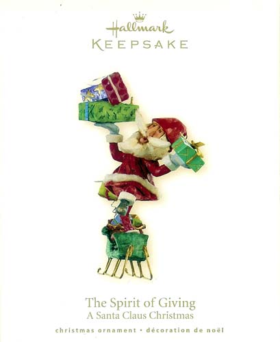 hallmark-2008-spirit-of-giving