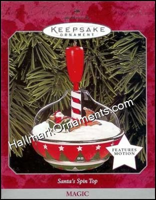 hallmark_1998_santas_spin_top
