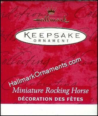 hallmark_2001_miniature_rocking_horse