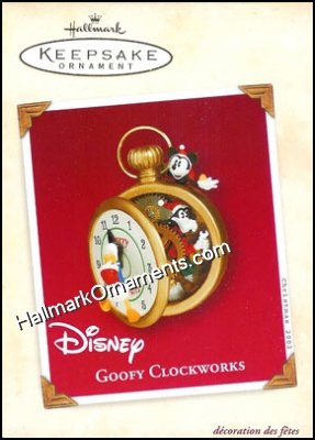 hallmark_2002_goofy_clockworks