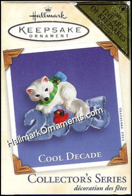 hallmark_2003_colorway_cool