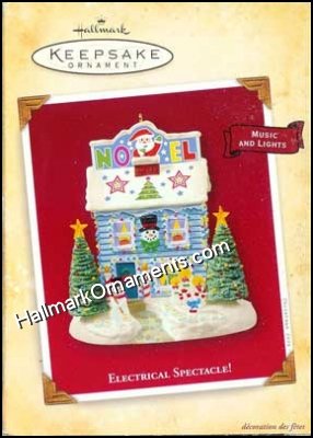 hallmark_2004_electrical_spectacle