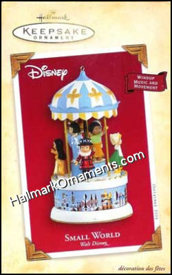 hallmark_2004_small_world