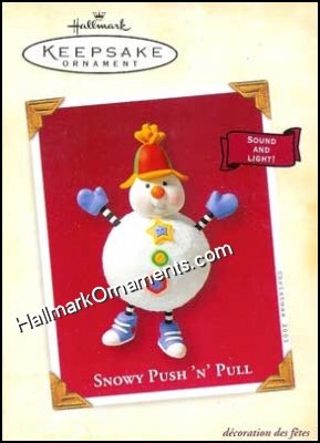 hallmark_2004_snowy_push_n_pull