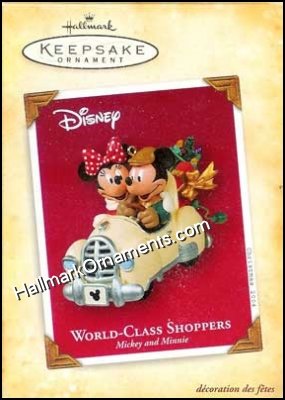 hallmark_2004_world-class_shoppers