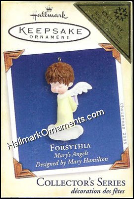 hallmark_2005_colorway_fors