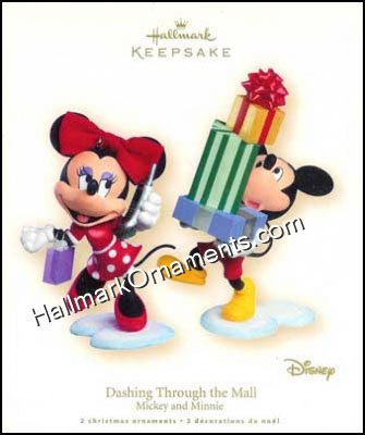 hallmark_2007_dashing_mall