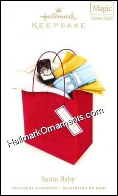 hallmark_2008_santa_baby