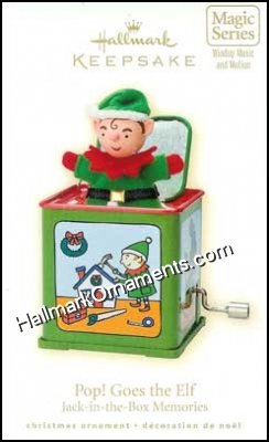 hallmark_2009_pop_goes_the_elf