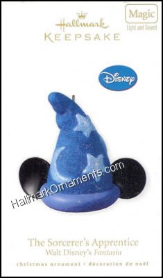 hallmark_2010_sorcerers_app