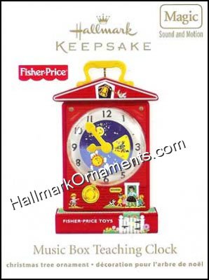 hallmark_2011_music_box