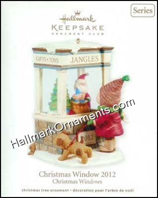 hallmark_2012_christmas_window
