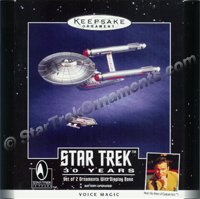 hallmark_30years_enterprise