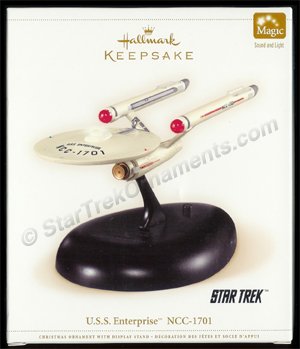 hallmark_enterprise2006