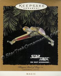 hallmark_klingon_bird_of_pr