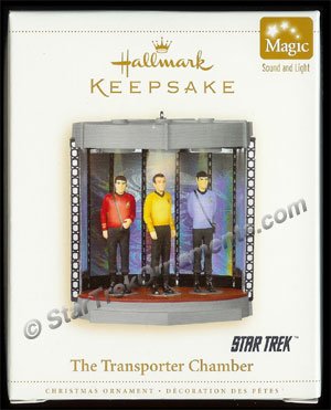 hallmark_transporter